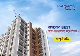 1300 sft, Luxary Ready Apartment for Sale at Bashabo Apartment/Flats at 