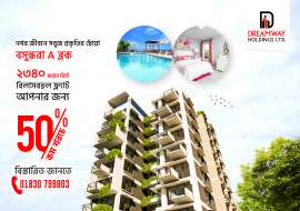 2340sft luxury Apartment 50%low cost in Bashundhara A block Apartment/Flats at Bashundhara R/A, Dhaka