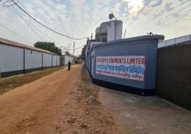Ready Garments Factory For Sale Commercial Plot at 