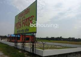 Asian Shanti Nibash Residential Plot at Keraniganj, Dhaka