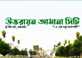 Uttorayon Amana City Residential Plot at Terokhadia, Rajshahi