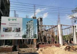 2197 sqft, 4 Beds Upcoming  Apartment/Flats for Sale at Bashundhara R/A Apartment/Flats at 