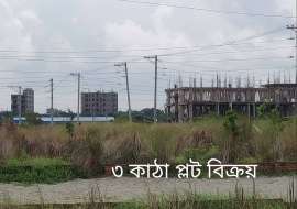 3 katha, Ready  Residential Plot for Sale at Keraniganj Residential Plot at 