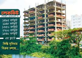 Lake Garden Apartment/Flats at Aftab Nagar, Dhaka