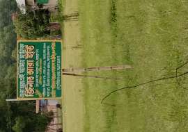10 katha, Ready  Residential Plot for Sale at Dakshin khan Residential Plot at 