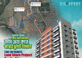 TSM Height Land Sharing Flat at Basila, Dhaka