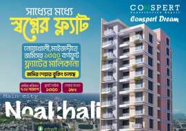 Conspert Dream Apartment/Flats at Maijdee, Noakhali