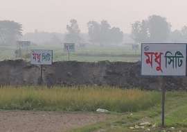 3 katha, Under Development  Residential Plot for Sale at Keraniganj Residential Plot at 