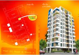 Siddique Garden Apartment/Flats at Pallabi, Dhaka