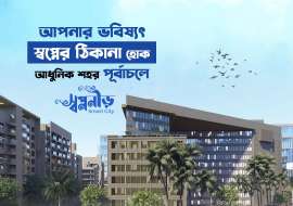 SWAPNO NEER Smart City Residential Plot at Purbachal, Dhaka