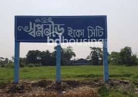 শতাংশ প্রতি ২৫২৫/- কিস্তিতে হাইওয়ে সংলগ্ন প্লট (স্বপ্ননীড় ইকো সিটি) Residential Plot at Purbachal, Dhaka