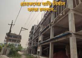 Modhu City Residential Plot at Mohammadpur, Dhaka