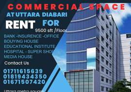 10000 sqft, Showroom/Shop/Restaurant for Rent at Diyabari Showroom/Shop/Restaurant at 