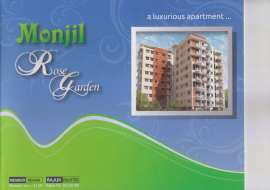 Monjil Housing & Development Ltd Apartment/Flats at Dakshin khan, Dhaka