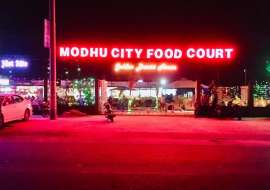 119 katha, Ready  Commercial Plot for Sale at Mohammadpur Commercial Plot at 