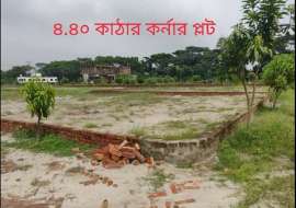 Modhucity Residential Plot at Keraniganj, Dhaka