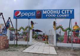 modhu city Commercial Plot at Mohammadpur, Dhaka