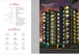 2450 sqft, 5 Beds Under Construction Apartment/Flats for Sale at Bashundhara R/A Apartment/Flats at 