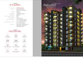 NAGAR DOLONCHAPA Apartment/Flats at Bashundhara R/A, Dhaka