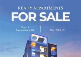 AKDL Shwapno Nibash  Apartment/Flats at Bashundhara R/A, Dhaka