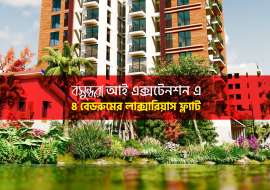 2165 sqft, 4 Beds Under Construction Apartment/Flats for Sale at Bashundhara R/A Apartment/Flats at 