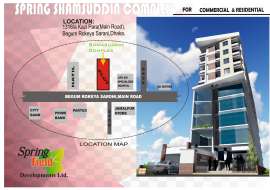 2000 sqft, Ready Commercial Space for Sale at Kazipara Showroom/Shop/Restaurant at 