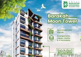 Barakah Moon Tower Apartment/Flats at Bashundhara R/A, Dhaka