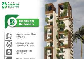 Barakah Rahman Apartment/Flats at Bashundhara R/A, Dhaka