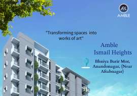 1230 sqft, 3 Beds Ready Apartment/Flats for Sale at Aftab Nagar Apartment/Flats at 