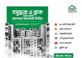 Refined Elegance along with Astonishing Price @Bashundharaundhara R/A Apartment/Flats at 