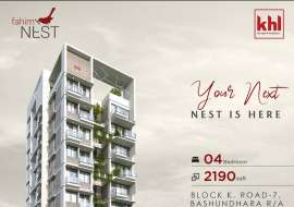 At a glance of Fahim Nest Apartment/Flats at 