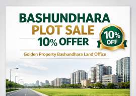 3 Katha M Block Plot Sale Bashundhara Residential Residential Plot at 