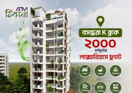 ATM Thikana Apartment/Flats at Bashundhara R/A, Dhaka