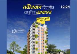 1335 & 1160 sft, 3 Beds, Almost Ready Apartment/Flats for Sale at Nabinbag, Khilgaon. Apartment/Flats at 