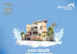 Birtara City Residential Plot at Mawa Highway Road, Munshiganj