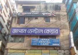 720 sqft, 2 Beds Ready Apartment/Flats for Sale at Baridhara Apartment/Flats at 