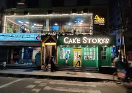1400 sqft, Bank Sub-branch for Rent at Banasree Office Space at 