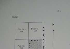 3 katha, Ready  Residential Plot for Sale at Bashundhara, R/A, Block - L,  plot no 734 Residential Plot at 