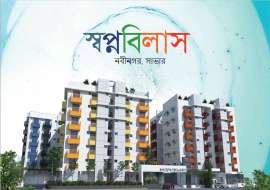 1090 sqft, 3 Beds Ready Apartment/Flats for Sale at Savar Apartment/Flats at 