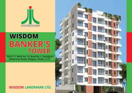 1356 to 1405 sqft, 3 Beds Almost Ready Apartment/Flats for Sale at Khilgaon Apartment/Flats at 