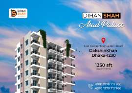 1350 sqft, 3 Beds Under Construction Apartment/Flats for Sale at Dakshin khan Apartment/Flats at 