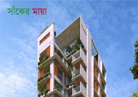 1650 sqft, 1 Beds Upcoming  Apartment/Flats for Sale at Uttara Apartment/Flats at 