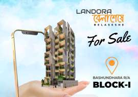 2050 sqft, 3 Beds Under Construction Apartment/Flats for Sale at Bashundhara R/A Apartment/Flats at 