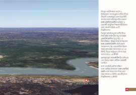 3 katha, Ready  Residential Plot for Sale at Mirpur 1 Residential Plot at 
