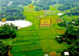 নিষ্কন্টক জমিতে হোক আপনার বিনিয়োগ Residential Plot at 