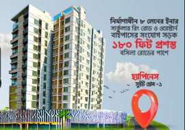 Upcoming 4-Bed 2100 Sqft Land-Share Flat for Sale at BDT 44 Lac — Just 5km from Dhanmondi | 4x Value Growth Guaranteed in 7 Years! Land Sharing Flat at 