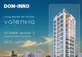 2575 sqft, 3 Beds Almost Ready Airport View flats for Sale at Uttara Jashimuddin Avenue Apartment/Flats at 