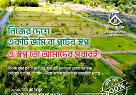 3 - 5 katha, Ready  Residential Plot for Sale at Uttar Khan Residential Plot at 