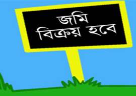 4 katha, Ready  Residential Plot for Sale at Pahartali Residential Plot at 