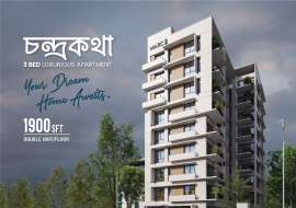 1900 sqft, 3 Beds Upcoming  Apartment/Flats for Sale at Bashundhara R/A Apartment/Flats at 